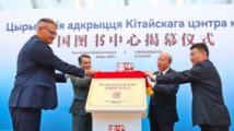 Chinese Book Center launched at National Library of Belarus