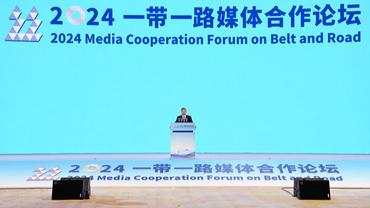 China's Chengdu hosts BRI media cooperation forum