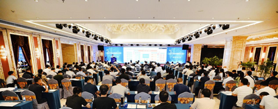 全国综合能源服务大会在西安召开