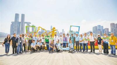 重庆成为世界了解中国的重要窗口——2024年“一带一路”记者组织论坛主题采风活动启动