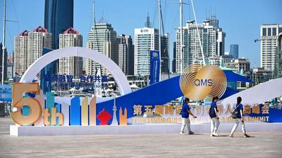 他们给中国经济投下“信任票”——跨国公司领导人青岛峰会观察