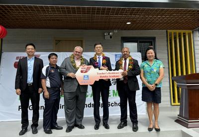 中建科工承建中巴新友谊学校中方援建教师宿舍项目正式交付使用