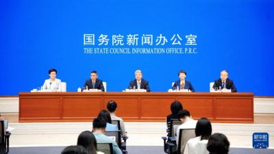 新华全媒+｜2024年服贸会即将举行 “三个提升”值得期待