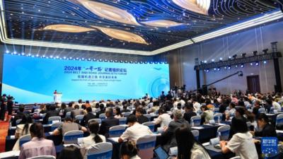 2024年“一带一路”记者组织论坛聚焦“拓展机遇之路 共享美好未来”