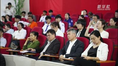 中老青年对话会在老挝举办