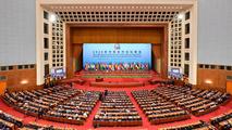 FOCAC provides platform to deepen China-Africa cooperation on global issues: Ghanaian expert