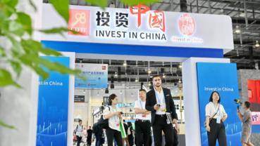 China holds international fair to boost investment, trade