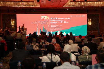 “魅力上海”城市形象推广活动走进埃及