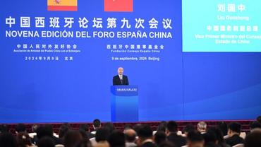 Ninth meeting of China-Spain Forum held in Beijing