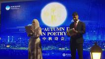 Poetry event held in Jordan to mark China's Mid-Autumn Festival