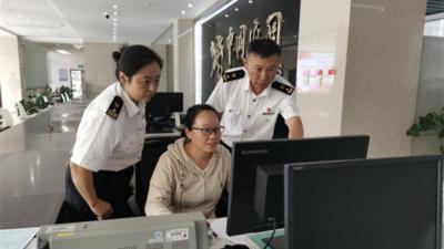 今年1至8月，云南自贸试验区进出口总值达282.1亿元