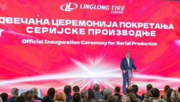 China's tire factory begins mass production in Serbia