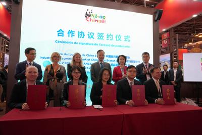 “你好！中国”展台亮相2024巴黎国际旅游专业展