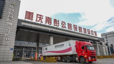 一辆摩托车的“跨越山海”之旅