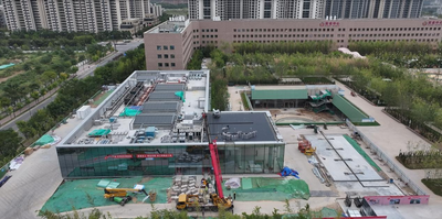 西安高新区：国际医学中心医院质子中心建设加速推进