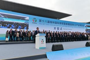 Foreign media delegation attends int'l expo in NW. China's Yulin, witnessing new impetus for green energy transformation