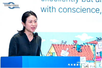 张旻旻：宜强化标准引领及技贸壁垒应对以更好推动汽车产业“出海”