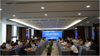陕西靖边县招商引资恳谈会暨落地项目产品推介会举行