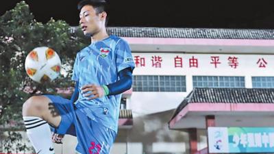 赛佬康：绿茵场上友谊长