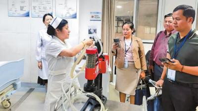 面向南亚东南亚医疗技术交流合作（老挝）研修班举办