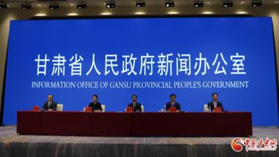第七届敦煌文博会成果丰硕 签约及授信金额271.48亿元