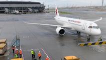 Hong Kong airport's passenger, cargo volumes record double-digit year-on-year growth in August