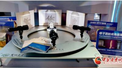 向“智” 向“新” 甘肃服贸积极拓展“合作圈”