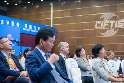 2024服贸会｜“只有深入中国市场，才能真正洞察机遇”——2024年服贸会上一探外方嘉宾心声