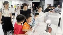 Power science museum becomes popular attraction in E. China's Linyi City