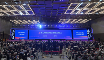 3rd global digital trade expo highlights AI innovations, low-altitude economy