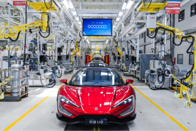 比亚迪下线第900万辆新能源汽车 仰望U9翻开中国超跑时代新篇