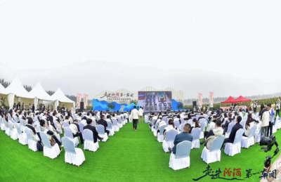 全国主流媒体走进汾酒高粱基地：探寻清香汾酒品质源头