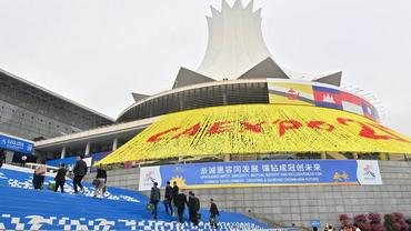 China-ASEAN Expo attracts record number of exhibitors