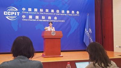 链博会将加大对非洲企业参展支持力度 助力深化产业链合作