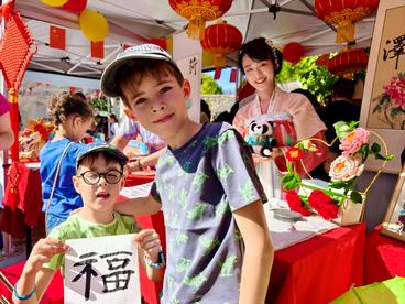 菏泽牡丹好品魅力绽放罗马尼亚“亚洲艺术节”