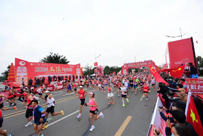 2024玉溪马拉松如约而至  万人共赴运动盛宴