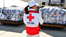 Red Cross Society of China enjoys domestic, global acclaim