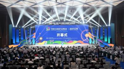 中国会展：一扇“近悦远来”的开放之窗