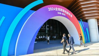 中国制造产业链力量支撑跨境电商迅猛增长