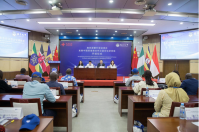 南昌大学承办的商务部援外培训项目“发展中国家南南合作汉语文化研修班”顺利开班
