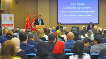 China-Africa seminar held in Tunisia to explore future partnership prospects