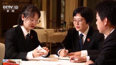 解决国际商事海事纠纷，他们选择中国！看“东方经验”的独特优势