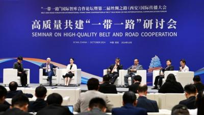 多国专家学者建言推进高质量共建“一带一路”
