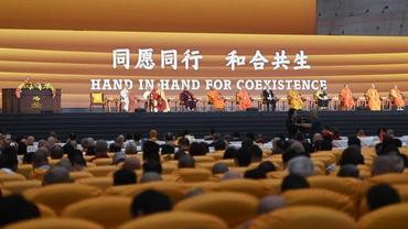 Buddhists across world gather to promote civilization exchange