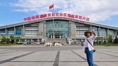 智绘中国 | 落实八项行动·支持民间交往