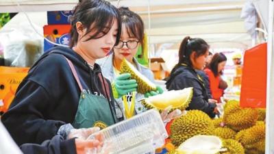 澜湄水果采购节在昆明举办