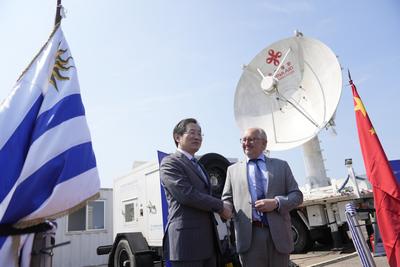 中国援乌拉圭多星一体化气象数据移动接收处理应用系统宣介会举行