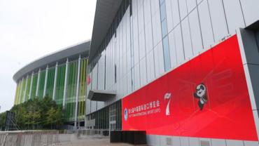 Import expo in Shanghai to promote high-level opening up: official