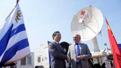 中国援乌拉圭多星一体化气象数据移动接收处理应用系统宣介会举行