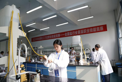匠心铸品，质领未来！雪天盐业荣获行业首届技能竞赛奖项“大满贯”